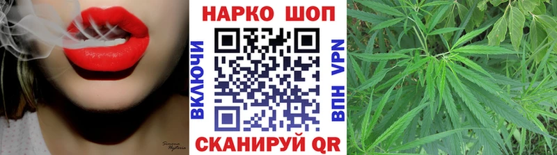 Наркота Новошахтинск МАРИХУАНА  Альфа ПВП  kraken онион  МДМА  Меф мяу мяу  ГАШ  КОКАИН 