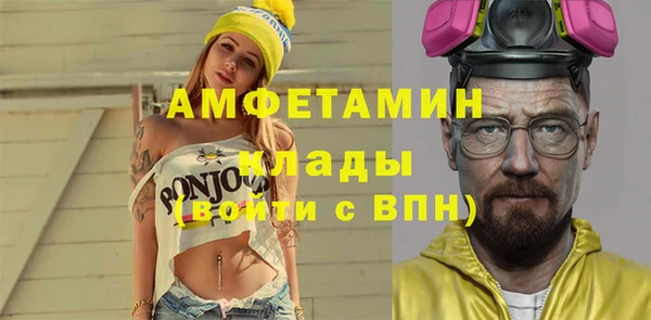 марки lsd Алексин