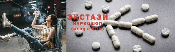 сатива Аркадак