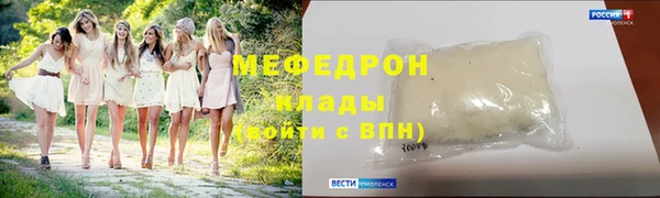 МДПВ Алексеевка