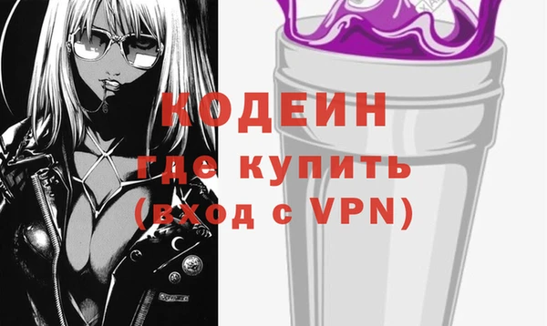 mdpv Арсеньев