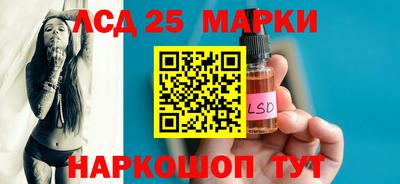 Альфа ПВП Ярославль