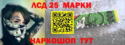 Альфа ПВП Ярославль