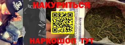 Альфа ПВП Ярославль