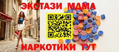 Альфа ПВП Ярославль
