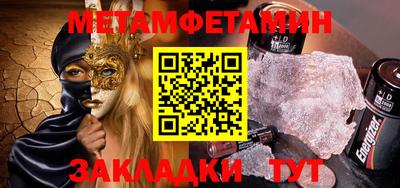 Альфа ПВП Ярославль