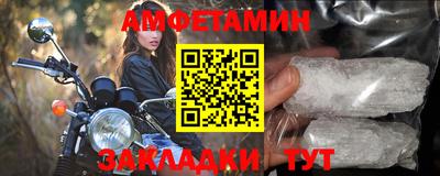 Альфа ПВП Ярославль