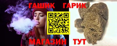 Альфа ПВП Ярославль