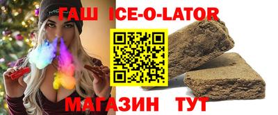 Альфа ПВП Ярославль