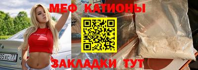 синтетический гашиш Ярцево