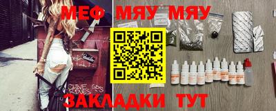 Альфа ПВП Ярославль
