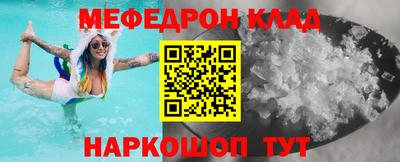 Альфа ПВП Ярославль